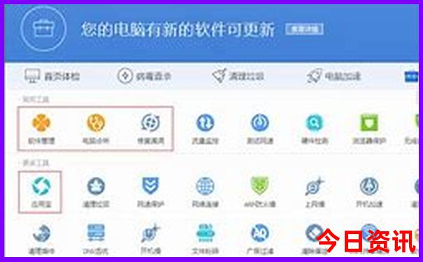 北京德云社哪个剧场值得去