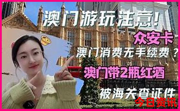 暑假去北京旅游热不热